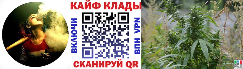Купить закладку Вуктыл АМФ ГАШИШ Канабис СОЛЬ