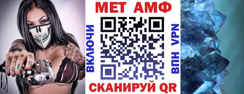 OMG tor  Вуктыл  АМФ 97% 