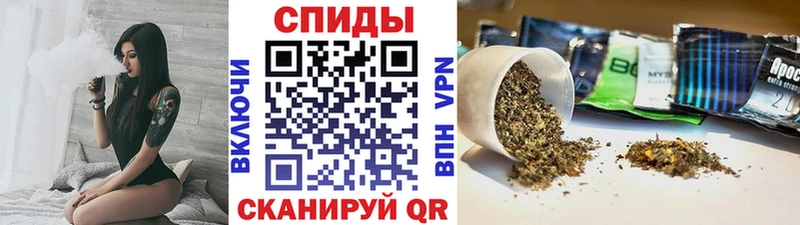 Бутират 99% Вуктыл