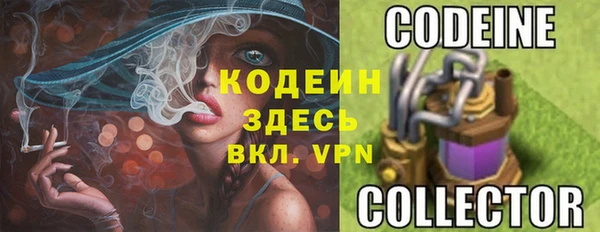 а пвп мука Волосово