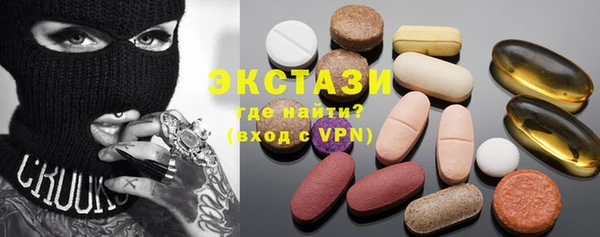 mdpv Волоколамск