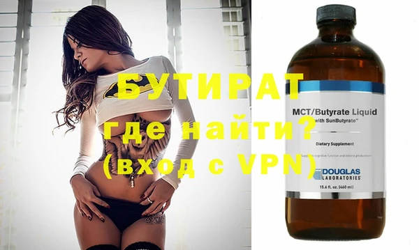 mdpv Волоколамск