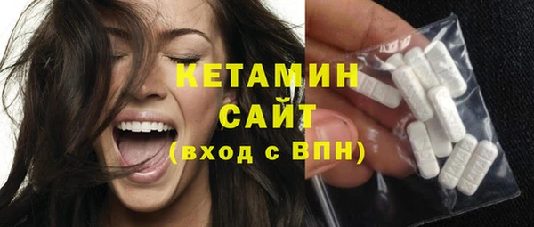 мефедрон Верхнеуральск