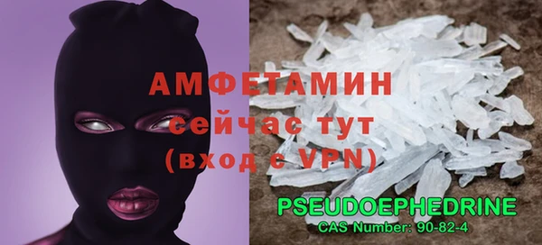 mdpv Волоколамск