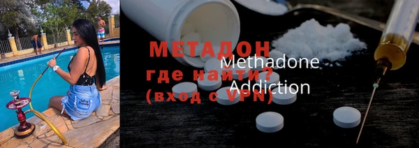 а пвп мука Волосово