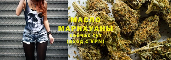 а пвп мука Володарск