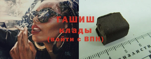 соль ск Верея