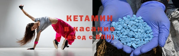 mdpv Волоколамск