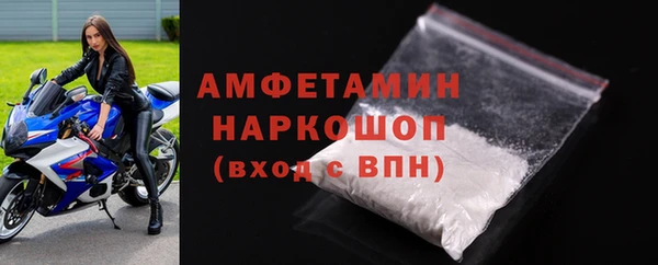 а пвп мука Володарск