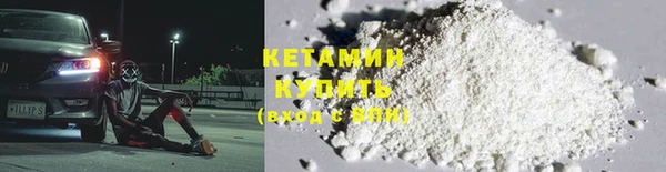 а пвп мука Волосово