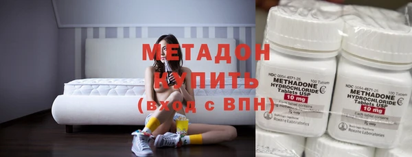 mdpv Волоколамск