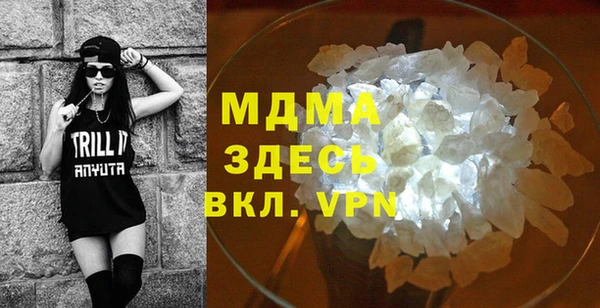 а пвп мука Волосово