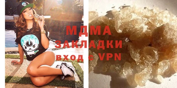 а пвп мука Володарск