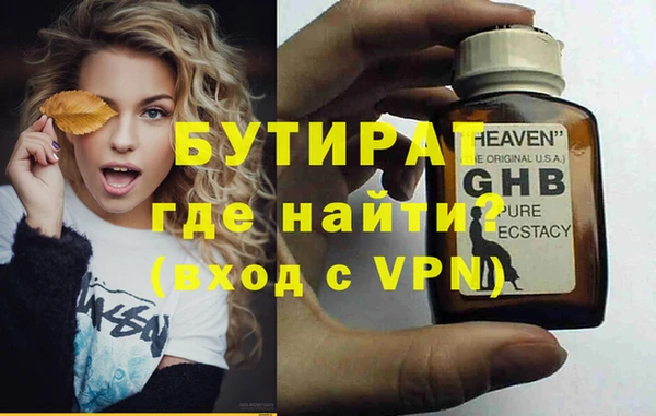 mdpv Волоколамск