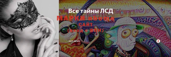а пвп мука Володарск