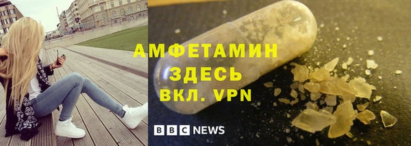 mdpv Волоколамск