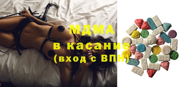 а пвп мука Володарск