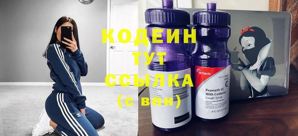 mdpv Волоколамск