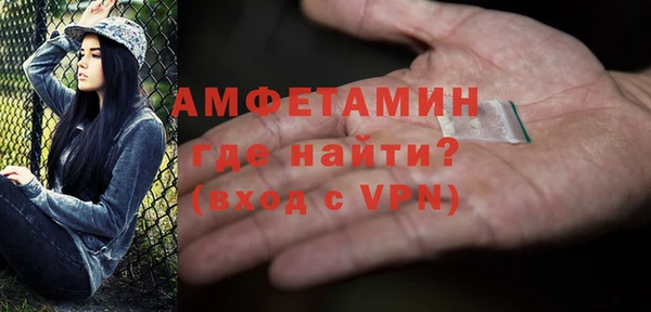 а пвп мука Володарск