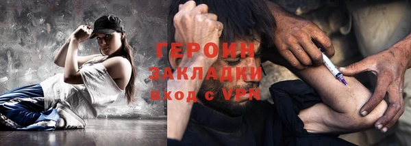 mdpv Волоколамск