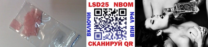 где можно купить   Вуктыл  LSD-25 экстази кислота 