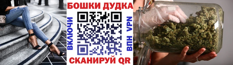 kraken маркетплейс  закладки  Вуктыл  Конопля семена 